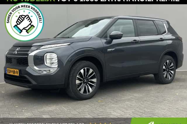 Mitsubishi Outlander (2026) thumbnail 1