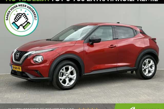 Nissan Juke (2020) thumbnail 1