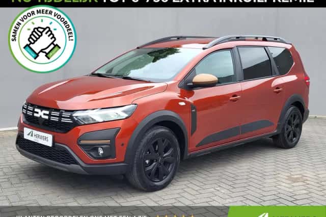 Dacia Jogger (2025) thumbnail 1