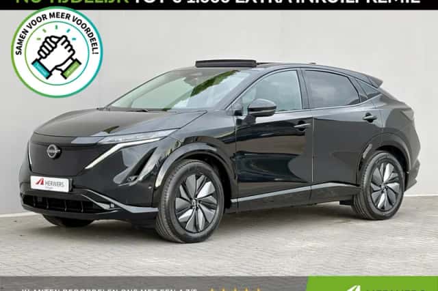 Nissan Ariya (2026) thumbnail 1
