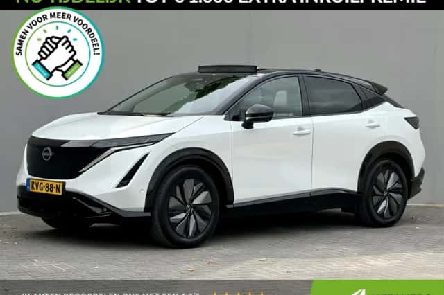 Nissan Ariya (2026) thumbnail 1