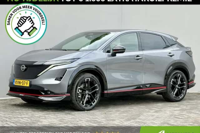 Nissan Ariya (2026) thumbnail 1