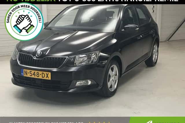 Škoda Fabia (2016) thumbnail 1
