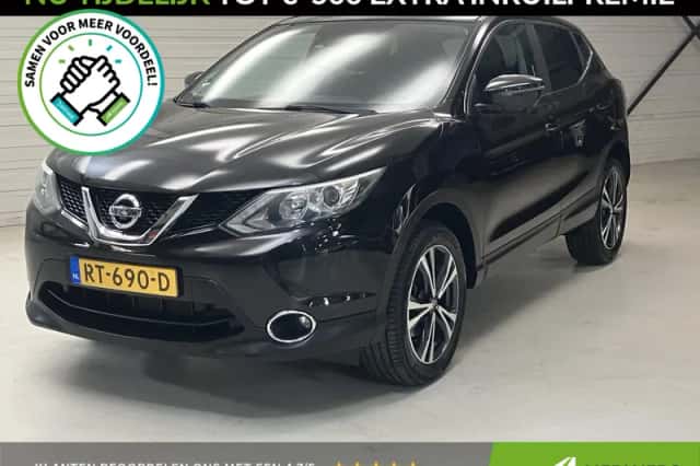 Nissan Qashqai (2017) thumbnail 1