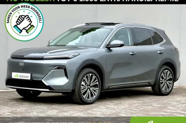 Geely Starray EM-i (2026) thumbnail 1