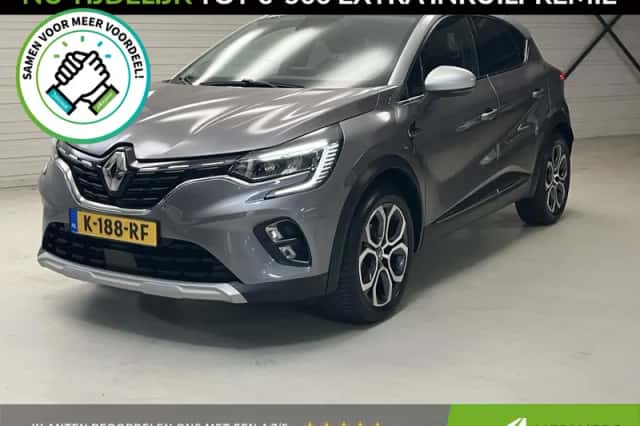 Renault Captur (2020) thumbnail 1