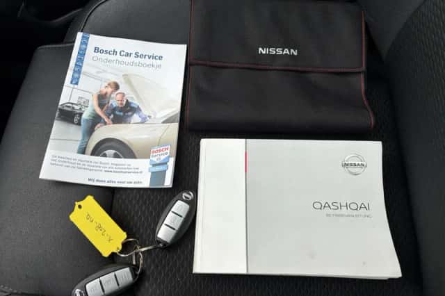 Nissan Qashqai (2020) thumbnail 5