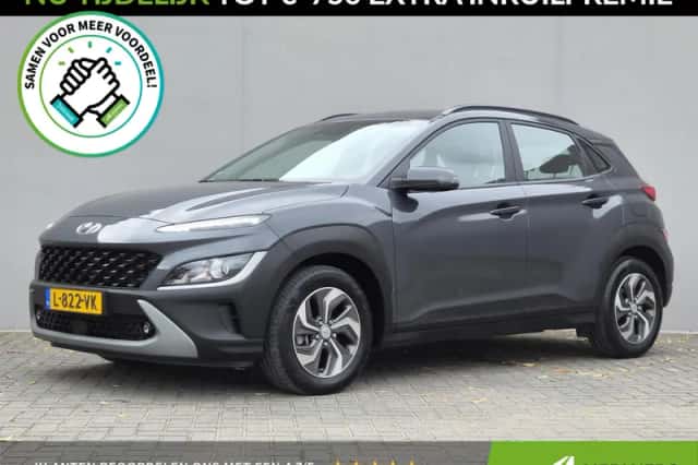 Hyundai Kona (2021) thumbnail 1