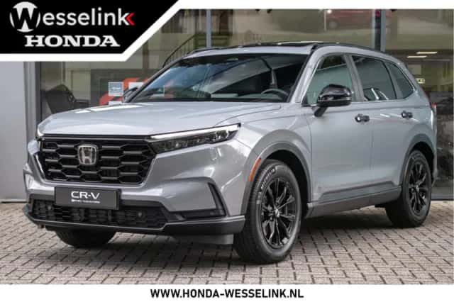 Honda CR-V (2026) thumbnail 1