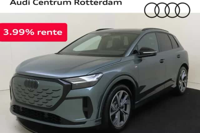 Audi Q4 e-tron (2026) thumbnail 1