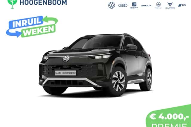 Volkswagen Tiguan (2026) thumbnail 1