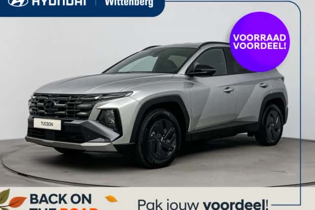 Hyundai Tucson (2026) thumbnail 1