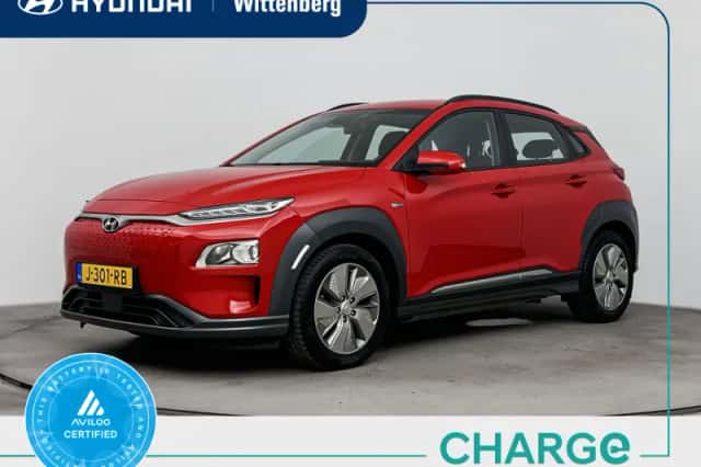 Hyundai Kona (2020) thumbnail 1