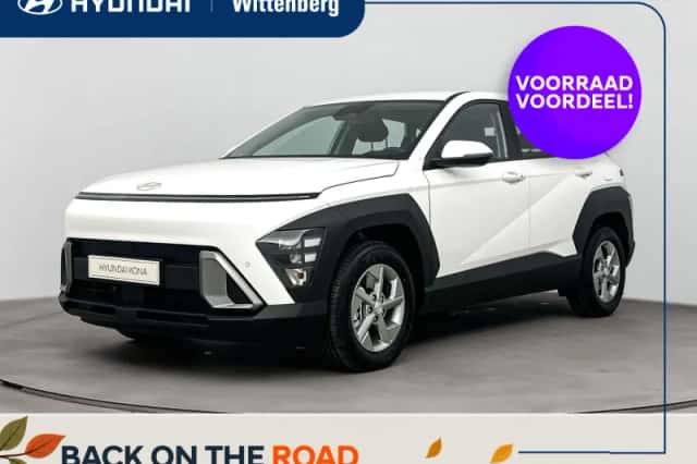 Hyundai Kona (2026) thumbnail 1