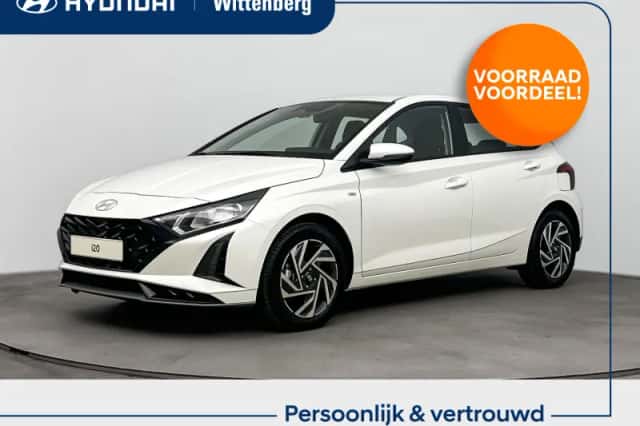 Hyundai i20 (2026) thumbnail 1