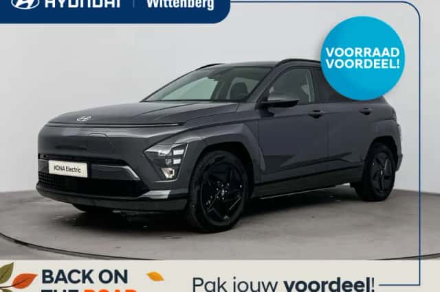 Hyundai Kona (2026) thumbnail 1