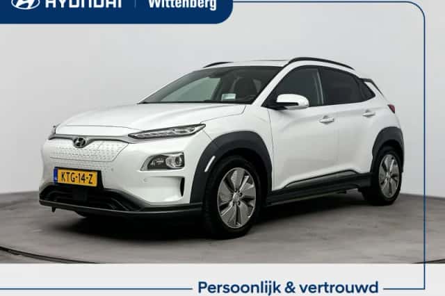 Hyundai Kona (2020) thumbnail 1
