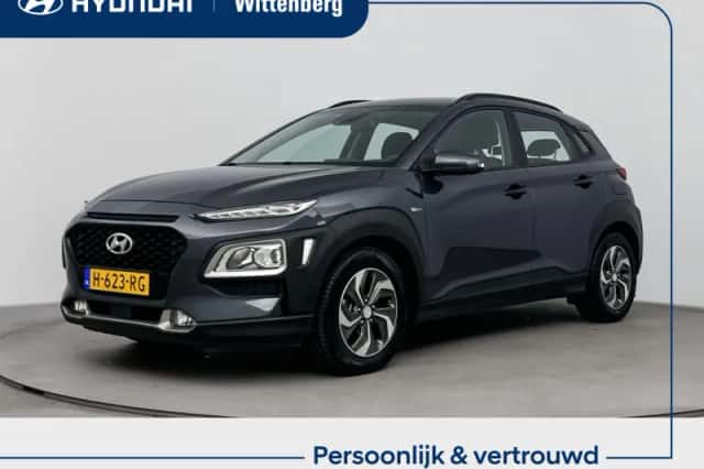 Hyundai Kona (2020) thumbnail 1