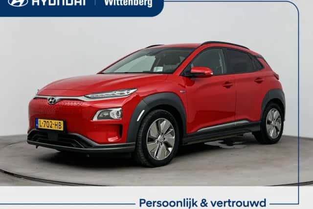 Hyundai Kona (2021) thumbnail 1