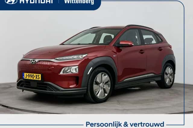 Hyundai Kona (2020) thumbnail 1