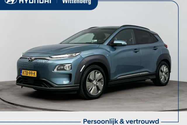 Hyundai Kona (2021) thumbnail 1