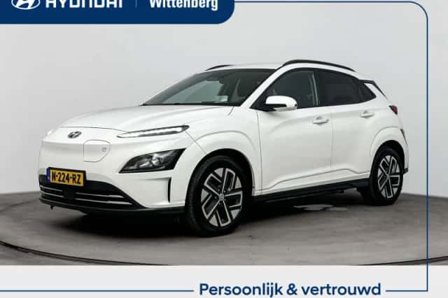 Hyundai Kona (2021) thumbnail 1