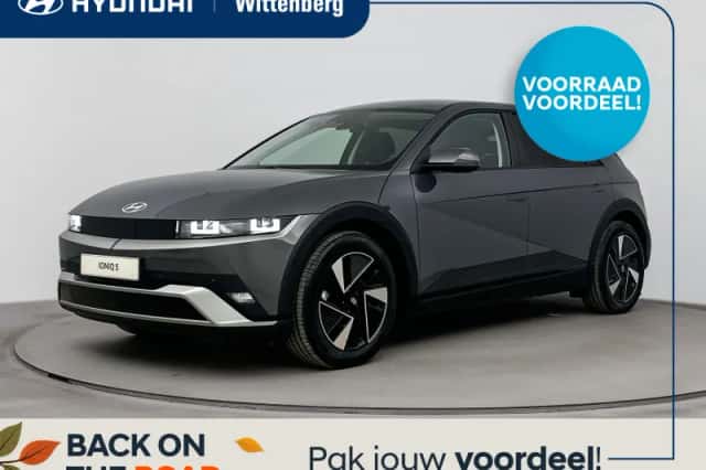 Hyundai Ioniq 5 (2026) thumbnail 1