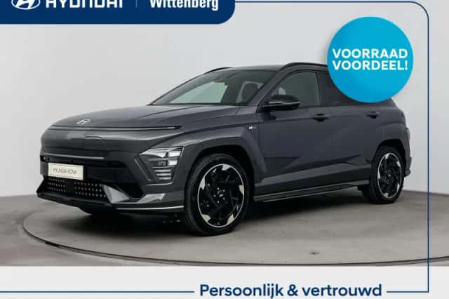 Hyundai Kona (2026) thumbnail 1