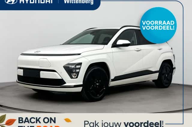 Hyundai Kona (2026) thumbnail 1