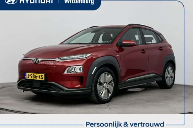 Hyundai Kona (2020) thumbnail 1