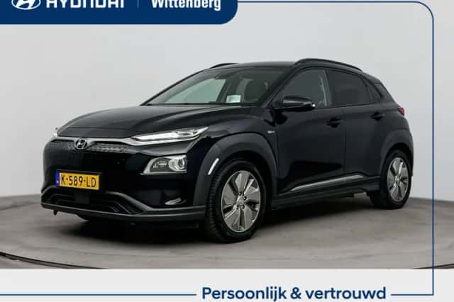 Hyundai Kona (2020) thumbnail 1