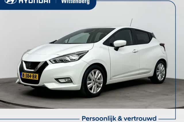 Nissan Micra (2020) thumbnail 1