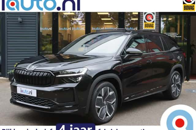Škoda Kodiaq (2026) thumbnail 1