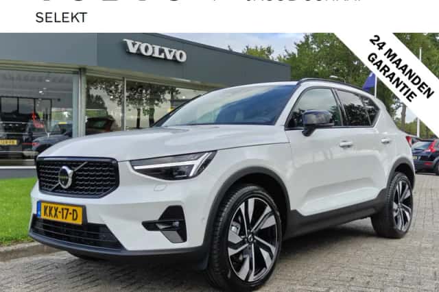 Volvo XC40 (2026) thumbnail 1