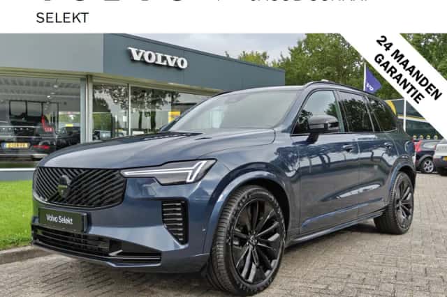 Volvo XC90 (2026) thumbnail 1