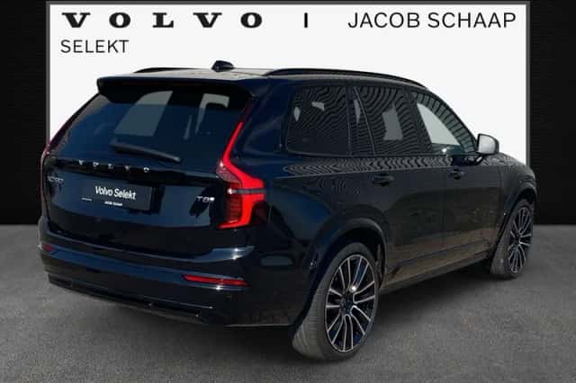 Volvo XC90 (2026) thumbnail 2