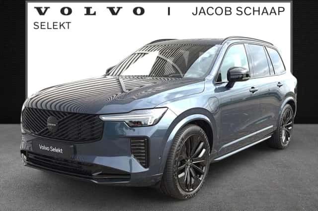 Volvo XC90 (2026) thumbnail 1
