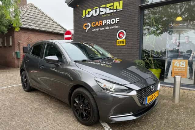 Mazda 2 (2020) thumbnail 1