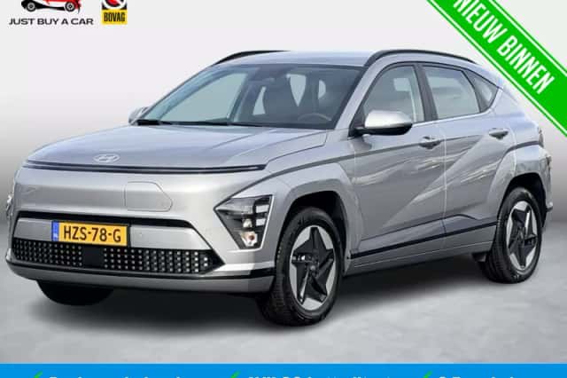 Hyundai Kona (2025) thumbnail 1