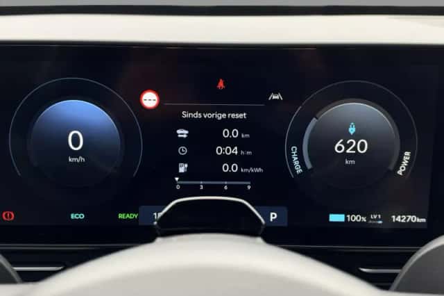 Hyundai Kona (2025) thumbnail 4