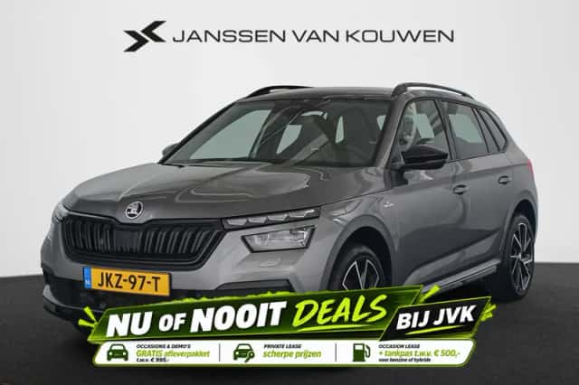 Škoda Kamiq (2022) thumbnail 1