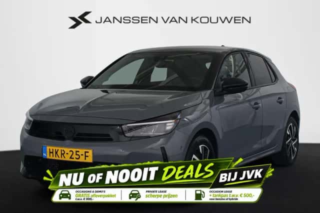 Opel Corsa (2025) thumbnail 1