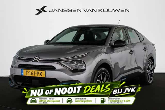 Citroën ë-C4 (2023) thumbnail 1