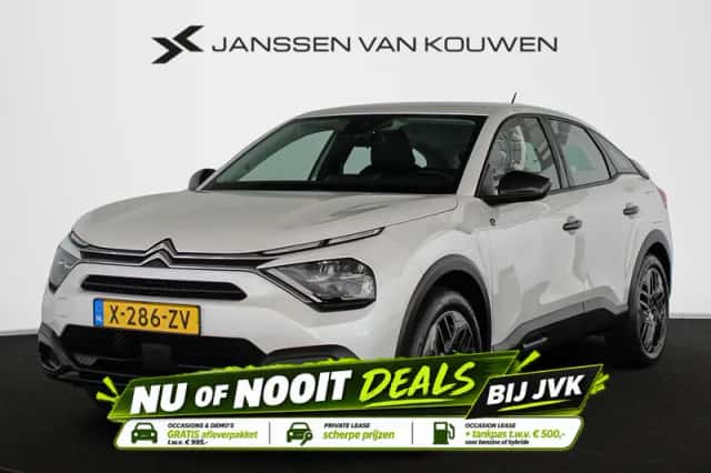Citroën ë-C4 (2024) thumbnail 1