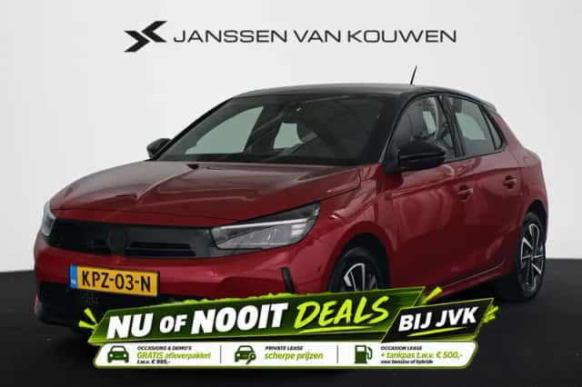 Opel Corsa (2025) thumbnail 1