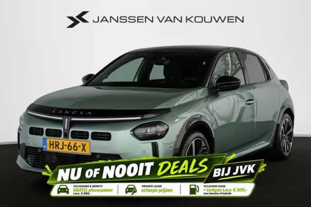 Lancia Ypsilon (2025) thumbnail 1