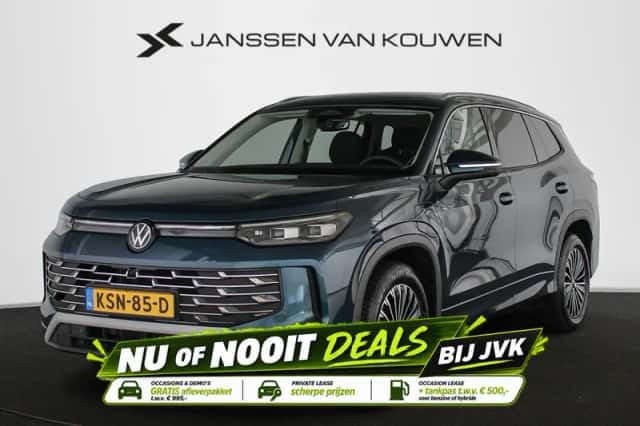 Volkswagen Tayron (2025) thumbnail 1