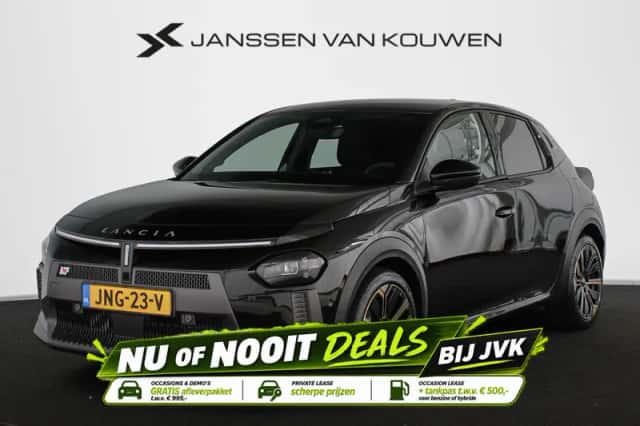 Lancia Ypsilon (2025) thumbnail 1