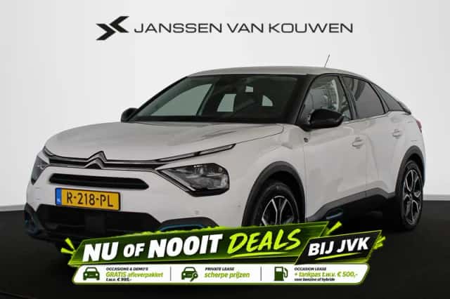 Citroën ë-C4 (2022) thumbnail 1