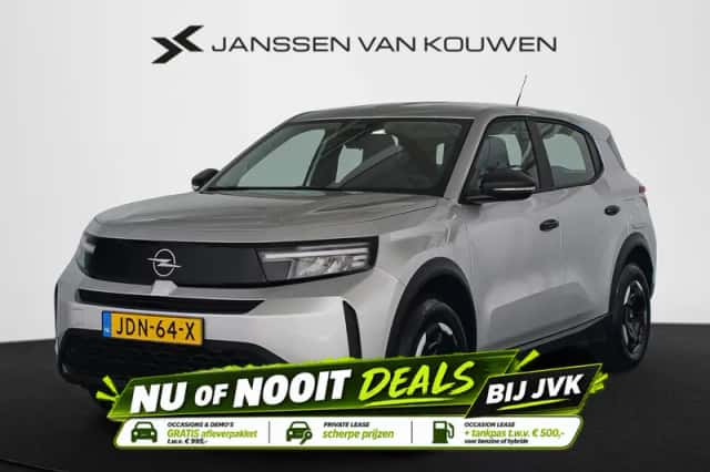 Opel Frontera (2025) thumbnail 1